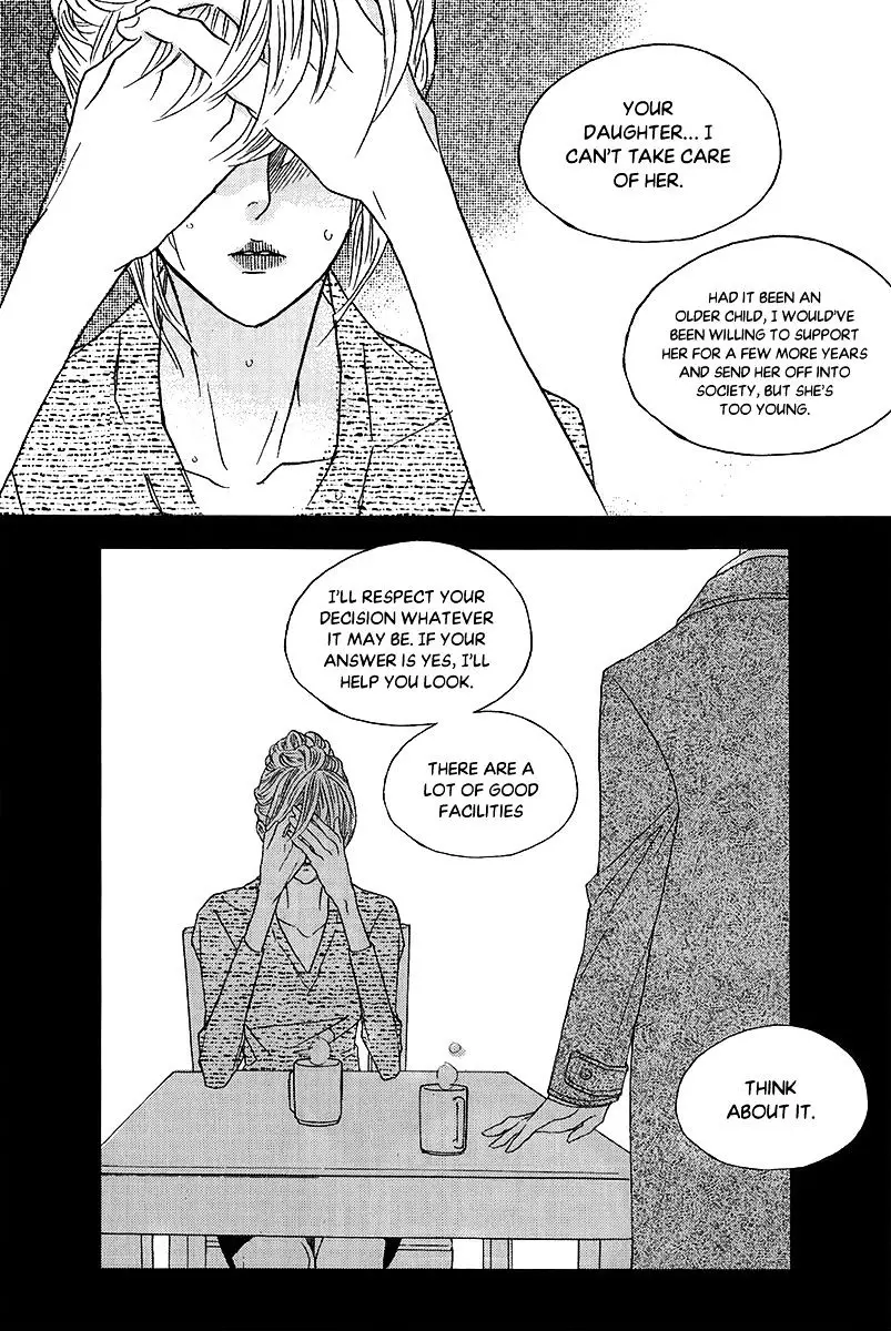 Nocturne (Park Eun-Ah) - 40 page 11