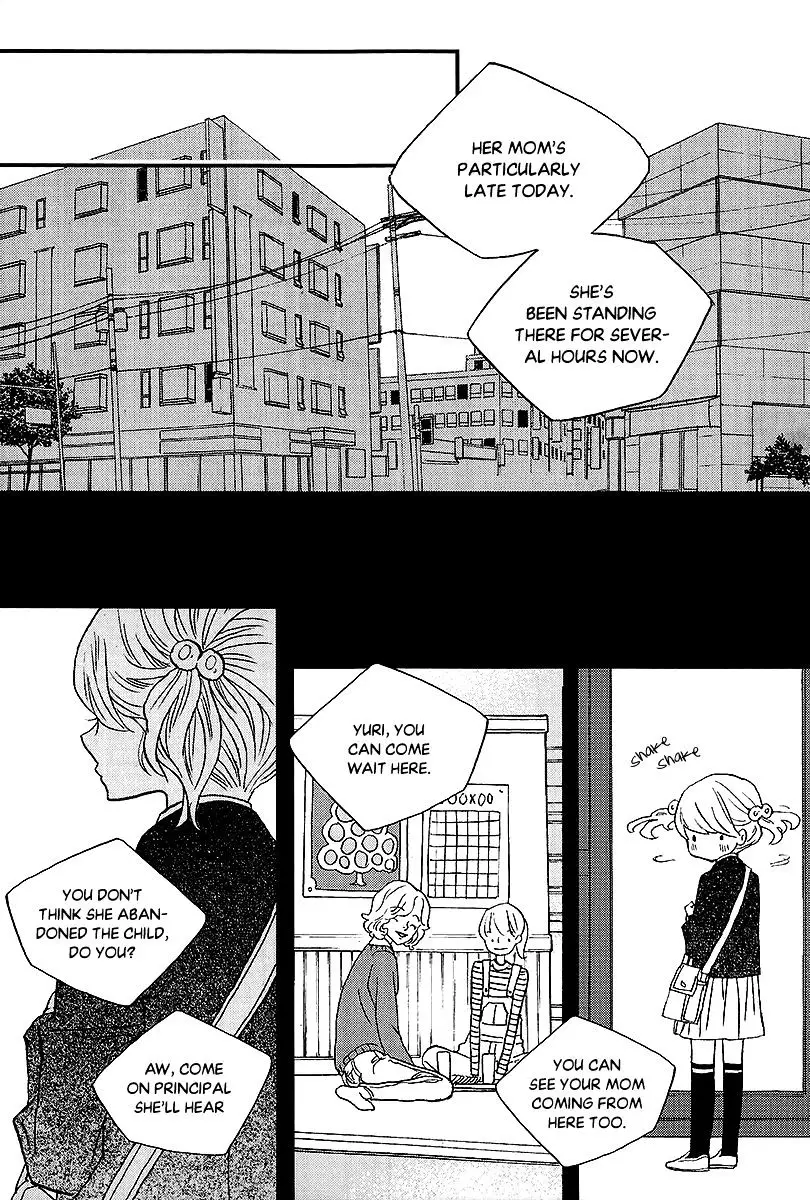 Nocturne (Park Eun-Ah) - 40 page 15