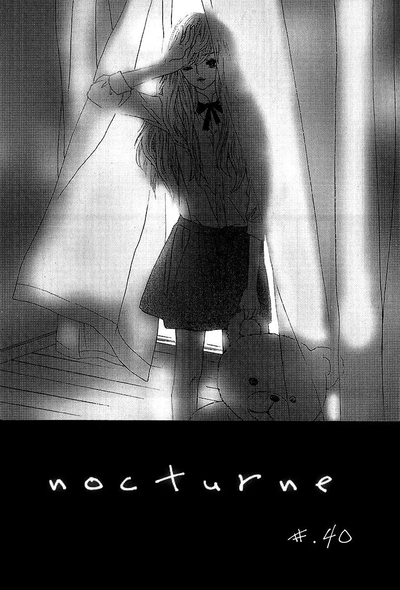 Nocturne (Park Eun-Ah) - 40 page 2