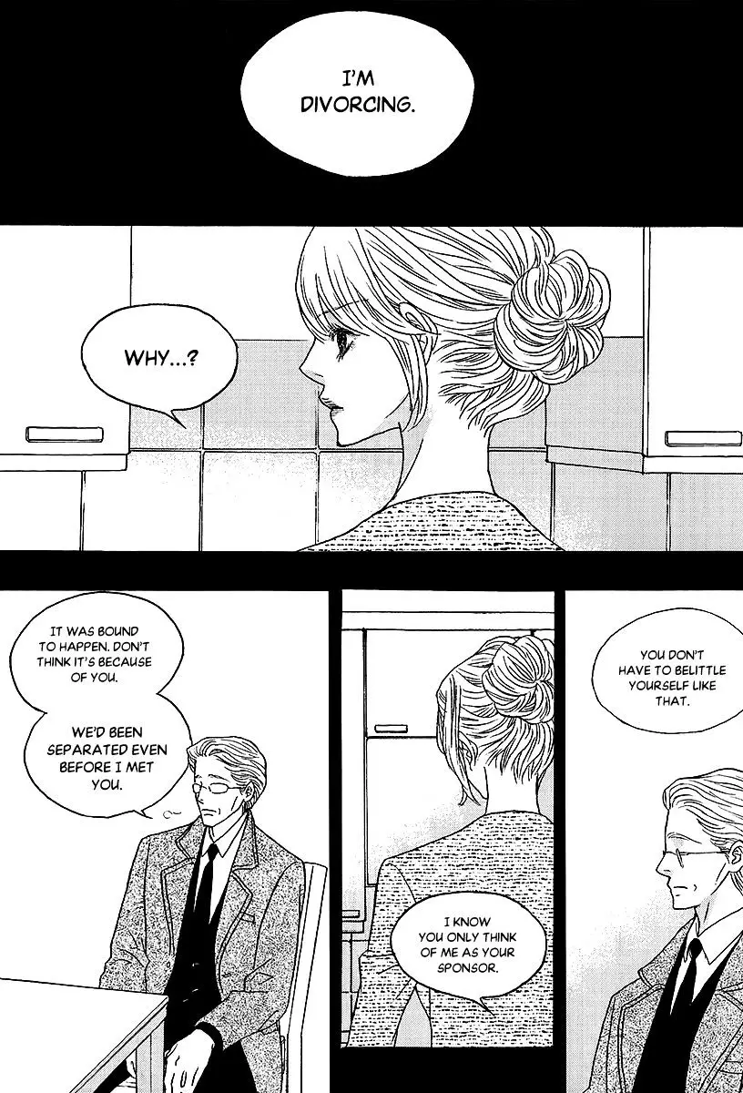 Nocturne (Park Eun-Ah) - 40 page 5