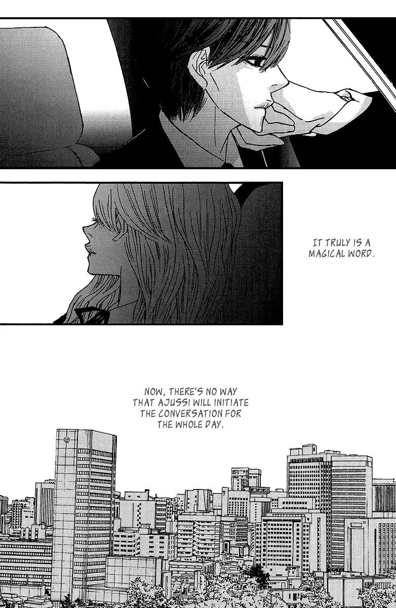 Nocturne (Park Eun-Ah) - 41 page 15