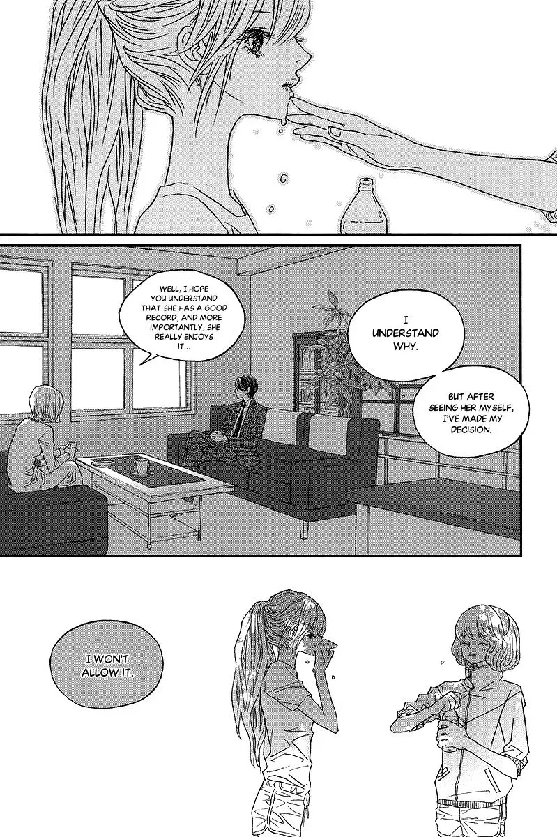 Nocturne (Park Eun-Ah) - 41 page 21