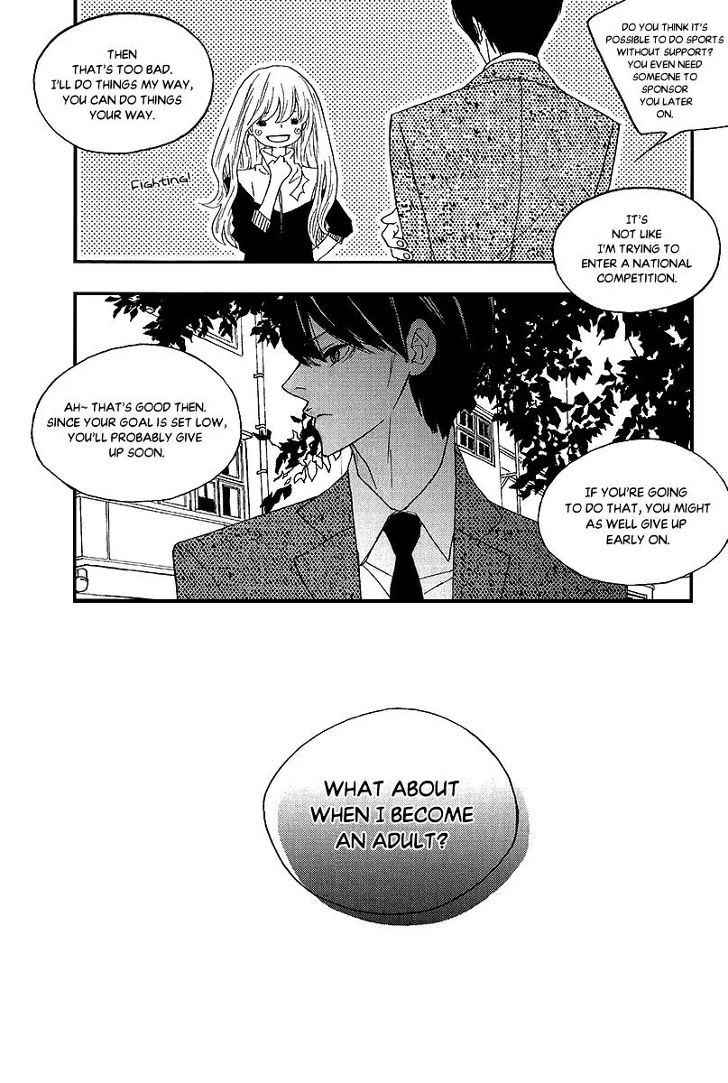 Nocturne (Park Eun-Ah) - 41 page 24