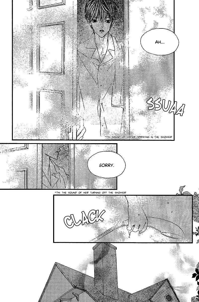 Nocturne (Park Eun-Ah) - 41 page 8