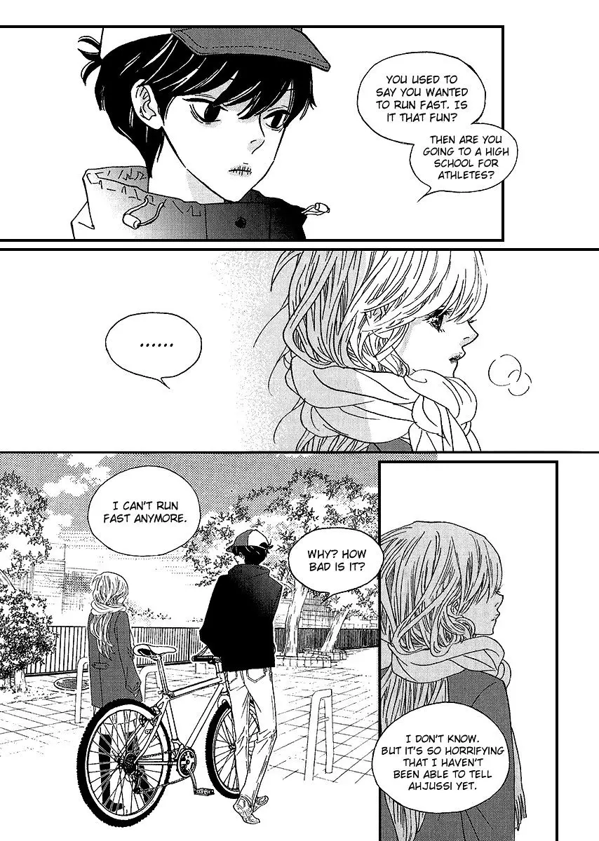 Nocturne (Park Eun-Ah) - 42 page 18