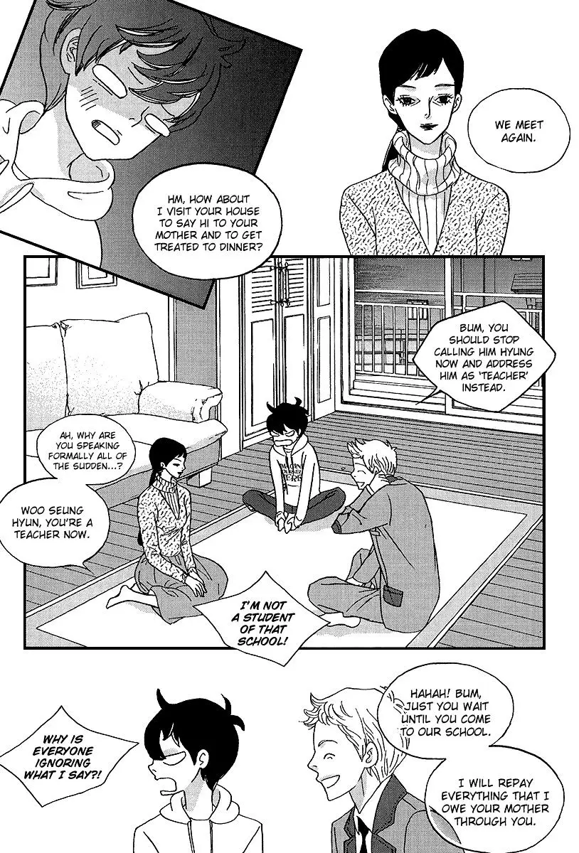 Nocturne (Park Eun-Ah) - 42 page 8