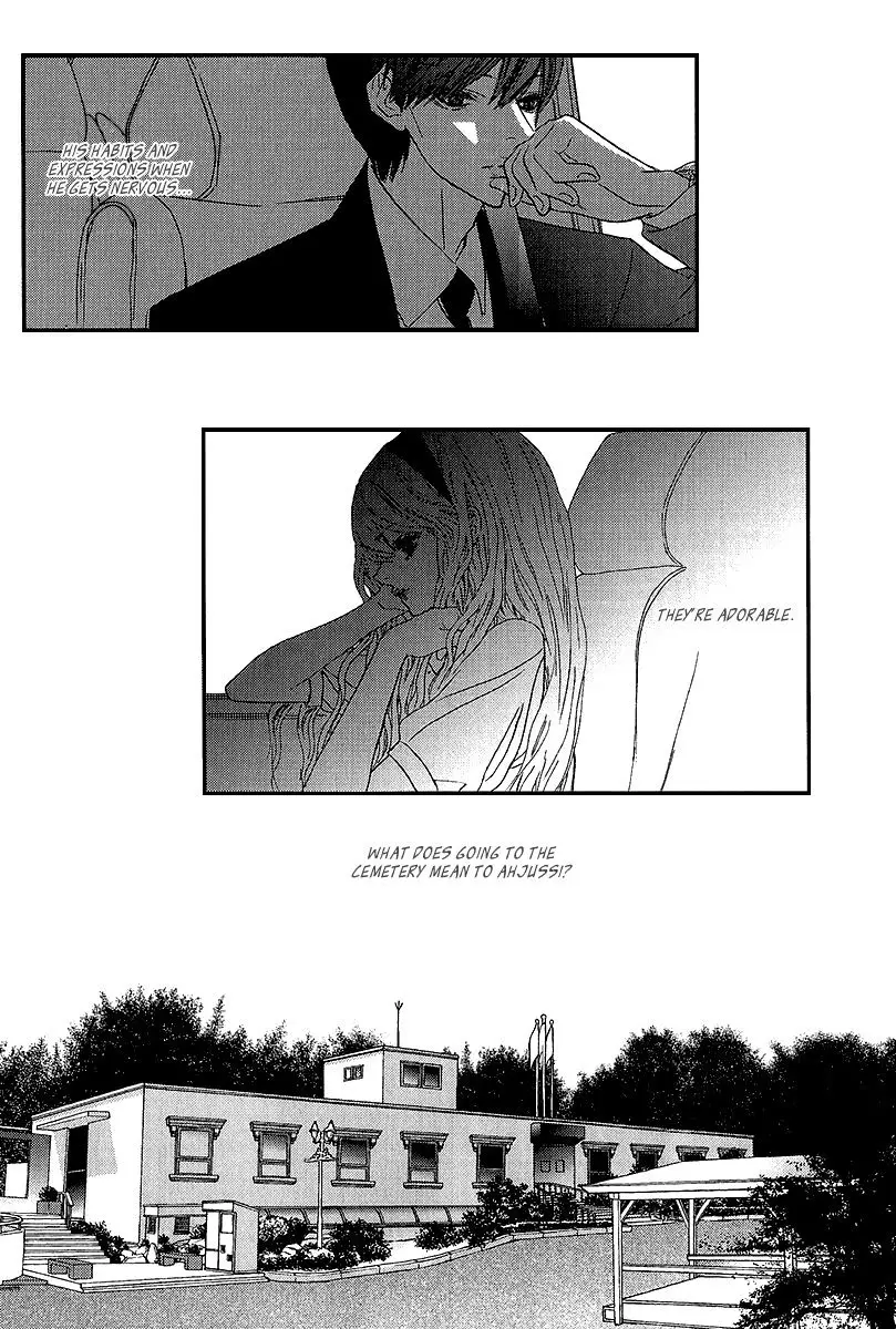 Nocturne (Park Eun-Ah) - 43 page 14