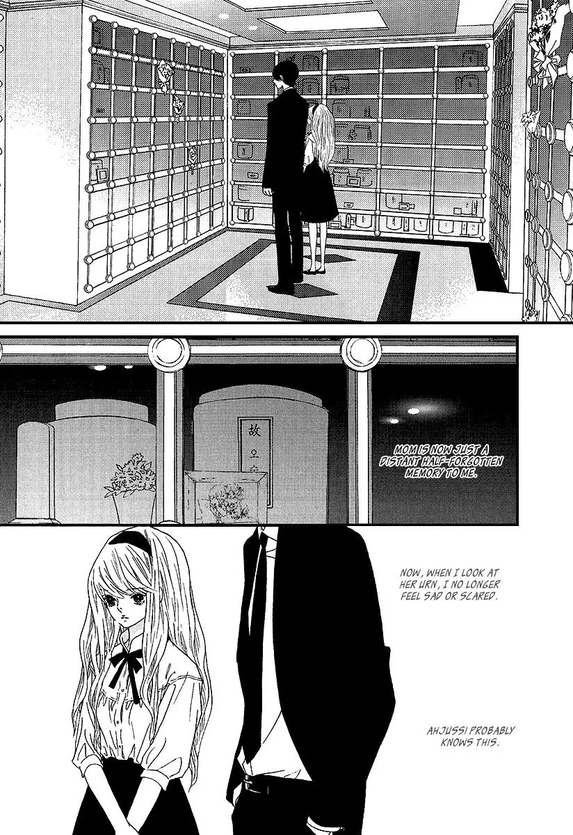 Nocturne (Park Eun-Ah) - 43 page 15