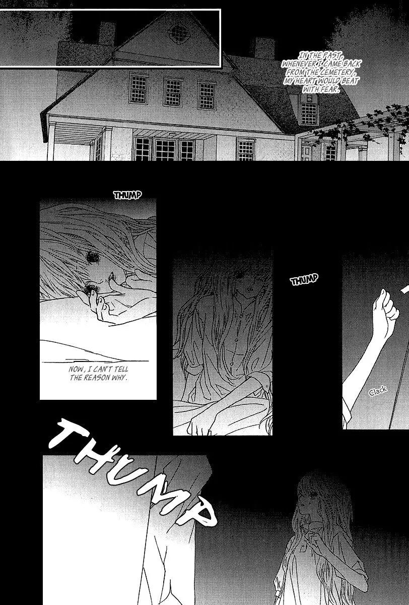 Nocturne (Park Eun-Ah) - 43 page 16