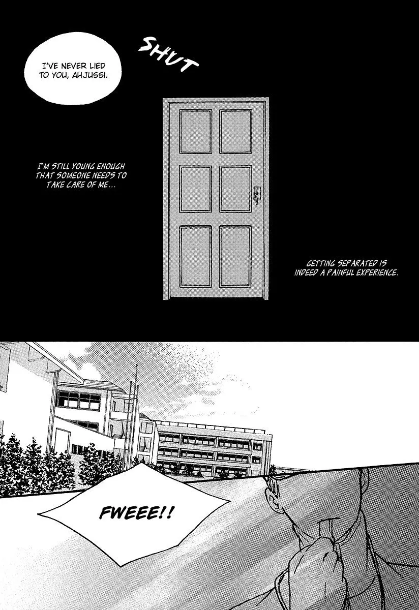 Nocturne (Park Eun-Ah) - 43 page 17