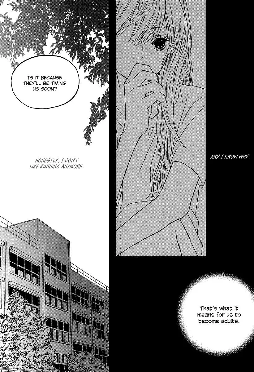 Nocturne (Park Eun-Ah) - 43 page 6