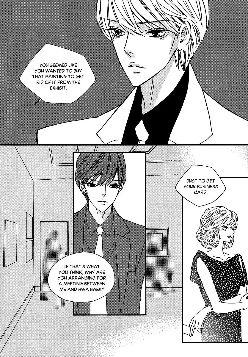 Nocturne (Park Eun-Ah) - 44 page 11