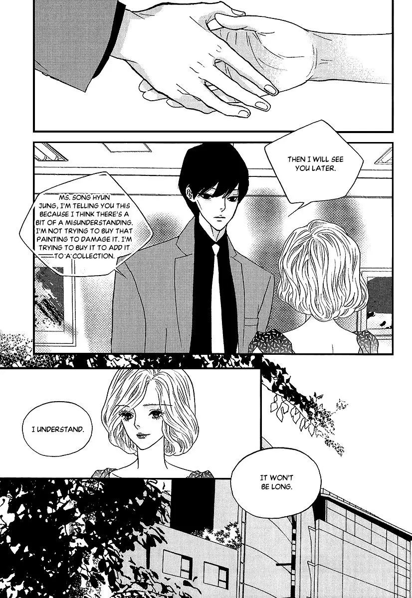 Nocturne (Park Eun-Ah) - 44 page 14