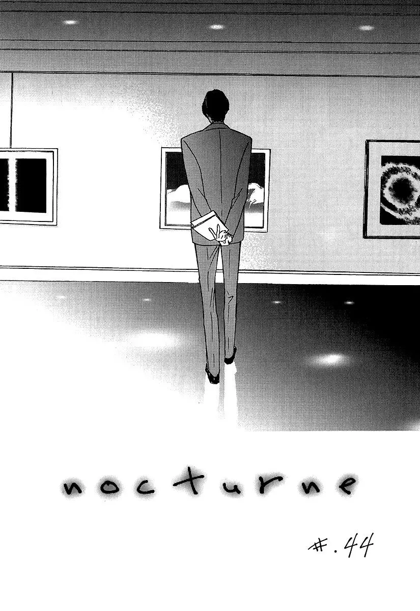 Nocturne (Park Eun-Ah) - 44 page 2
