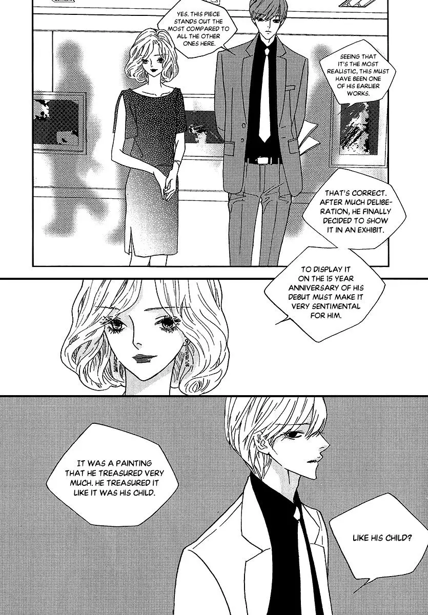 Nocturne (Park Eun-Ah) - 44 page 5