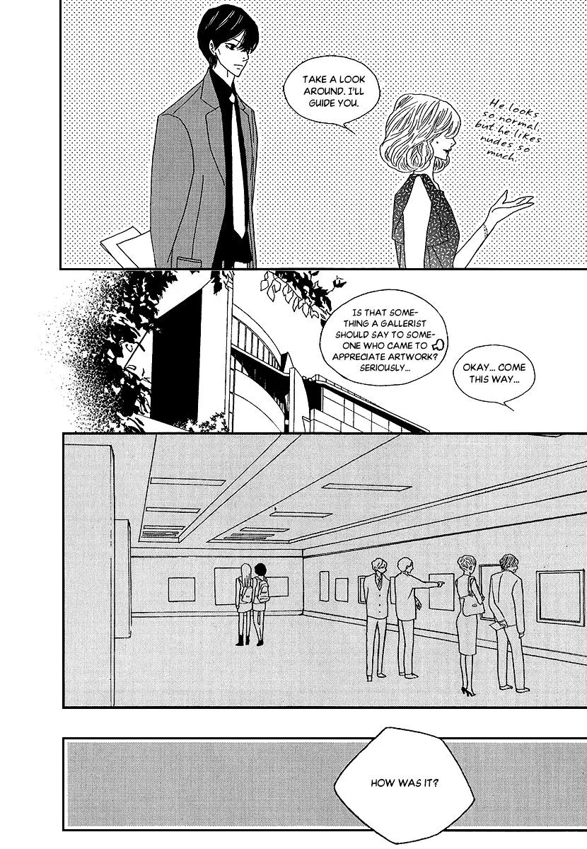 Nocturne (Park Eun-Ah) - 44 page 8