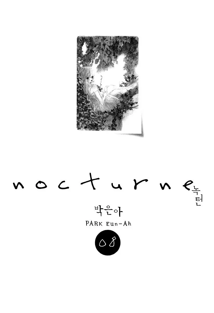 Nocturne (Park Eun-Ah) - 45.5 page 10