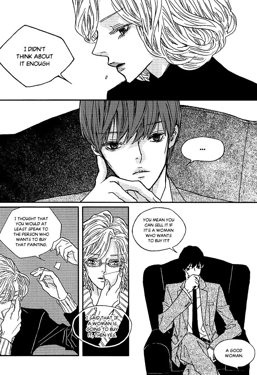 Nocturne (Park Eun-Ah) - 45.5 page 14