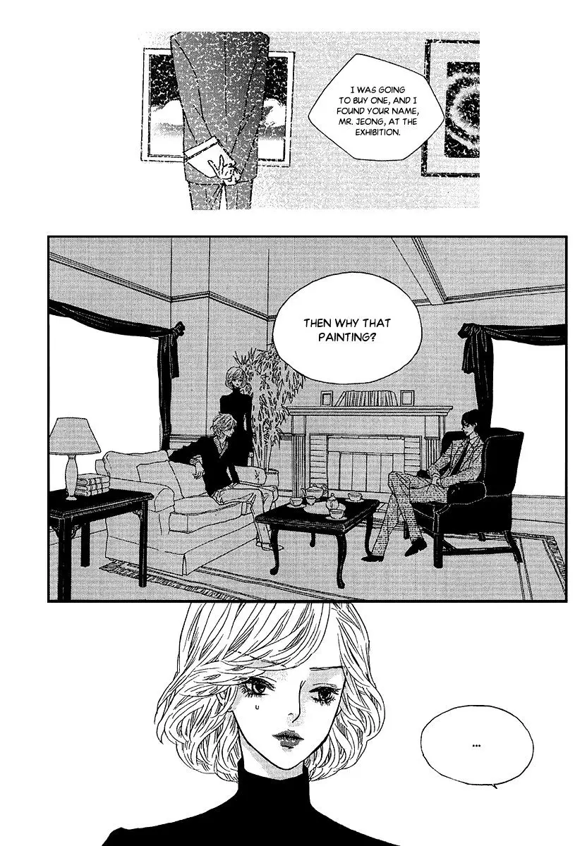 Nocturne (Park Eun-Ah) - 45.5 page 16