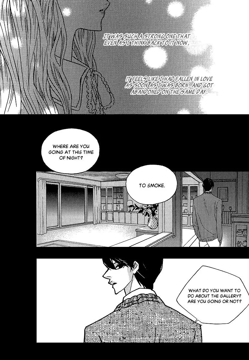 Nocturne (Park Eun-Ah) - 45 page 14