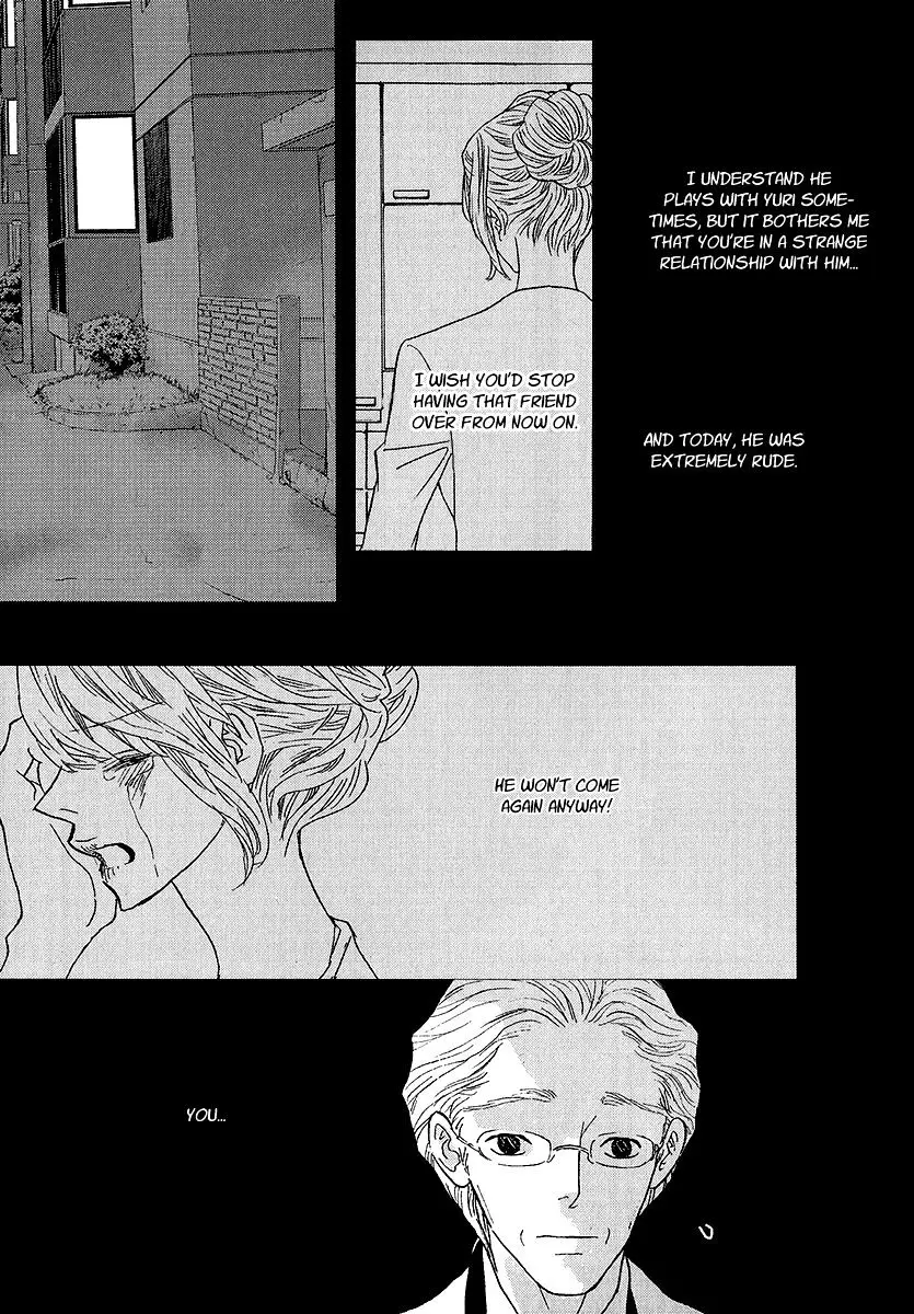 Nocturne (Park Eun-Ah) - 45 page 23