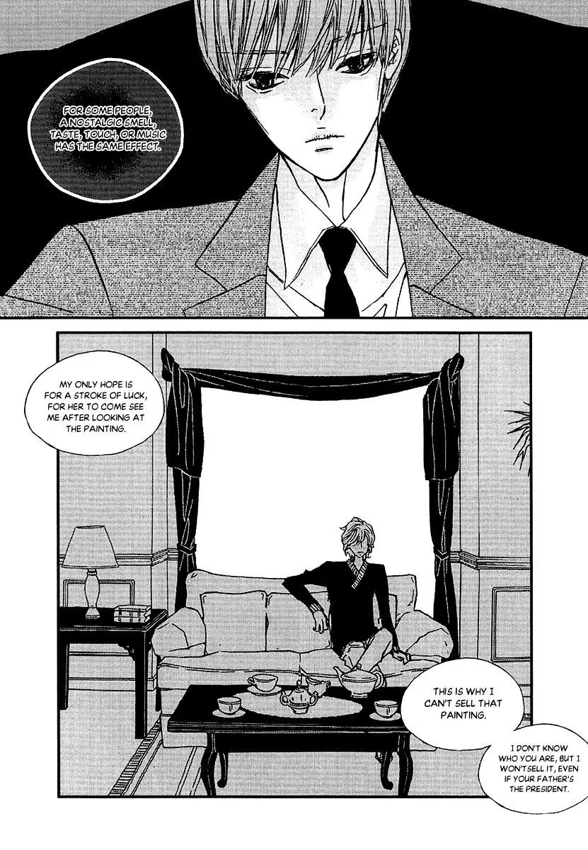 Nocturne (Park Eun-Ah) - 46 page 11