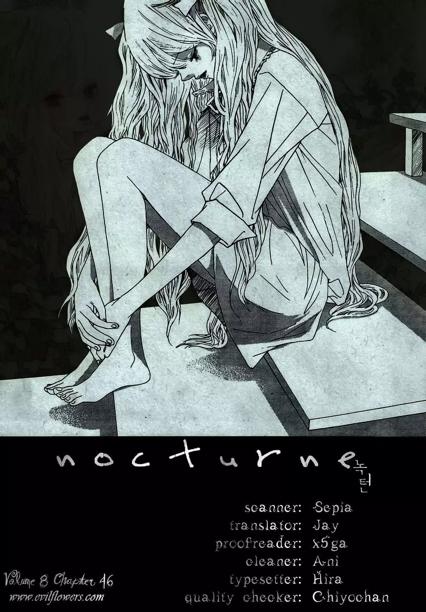 Nocturne (Park Eun-Ah) - 46 page 2