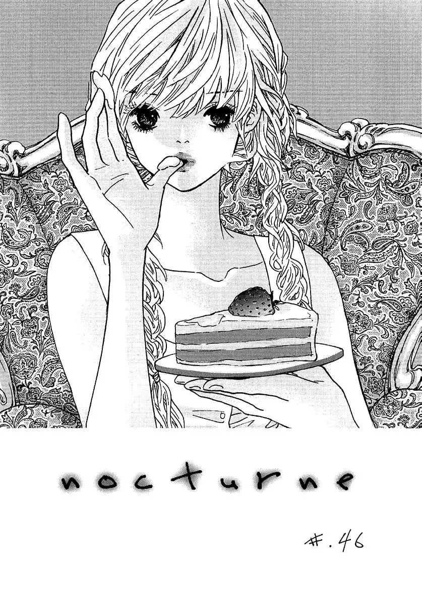 Nocturne (Park Eun-Ah) - 46 page 3