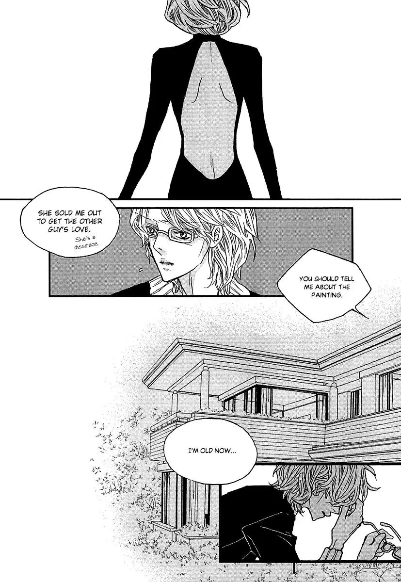 Nocturne (Park Eun-Ah) - 46 page 5