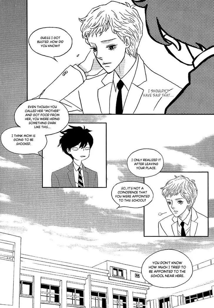 Nocturne (Park Eun-Ah) - 47 page 17