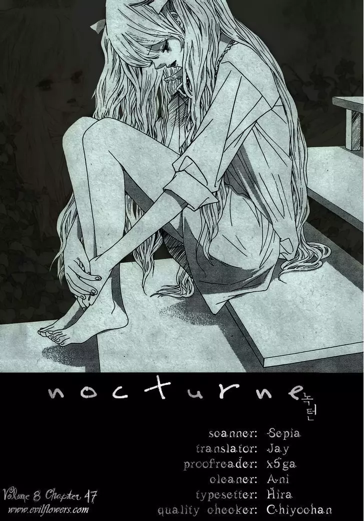 Nocturne (Park Eun-Ah) - 47 page 2