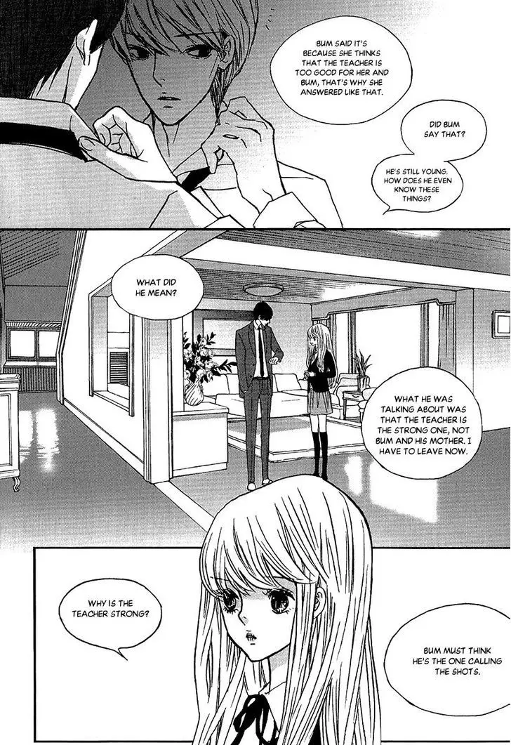 Nocturne (Park Eun-Ah) - 47 page 21