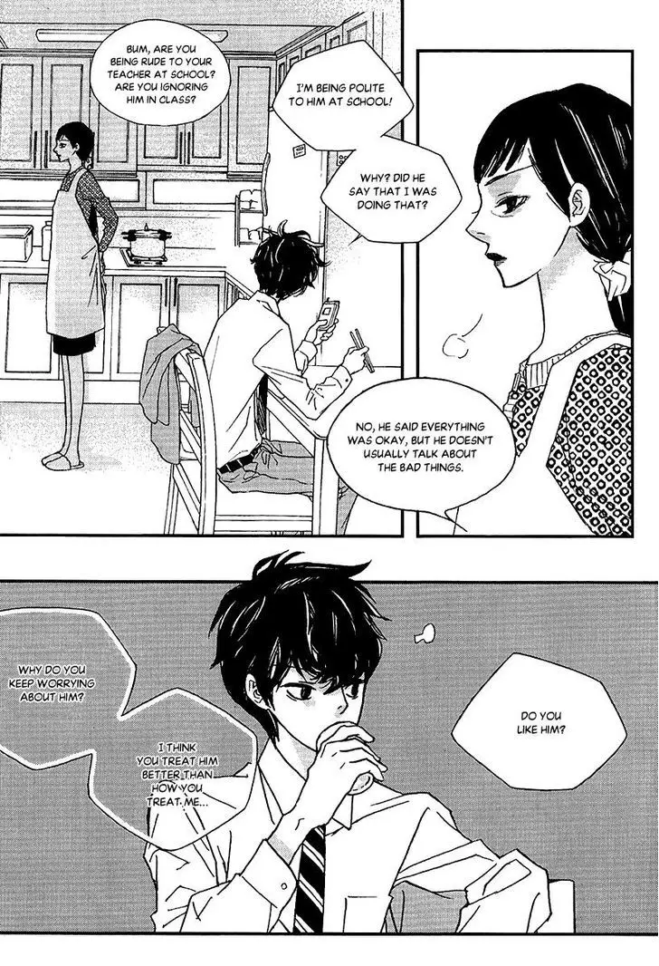 Nocturne (Park Eun-Ah) - 47 page 6