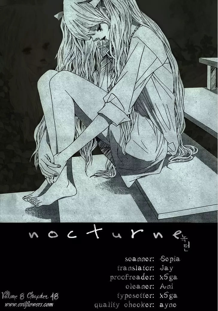 Nocturne (Park Eun-Ah) - 48 page 1