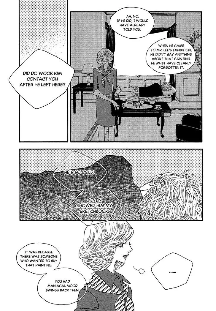 Nocturne (Park Eun-Ah) - 48 page 20