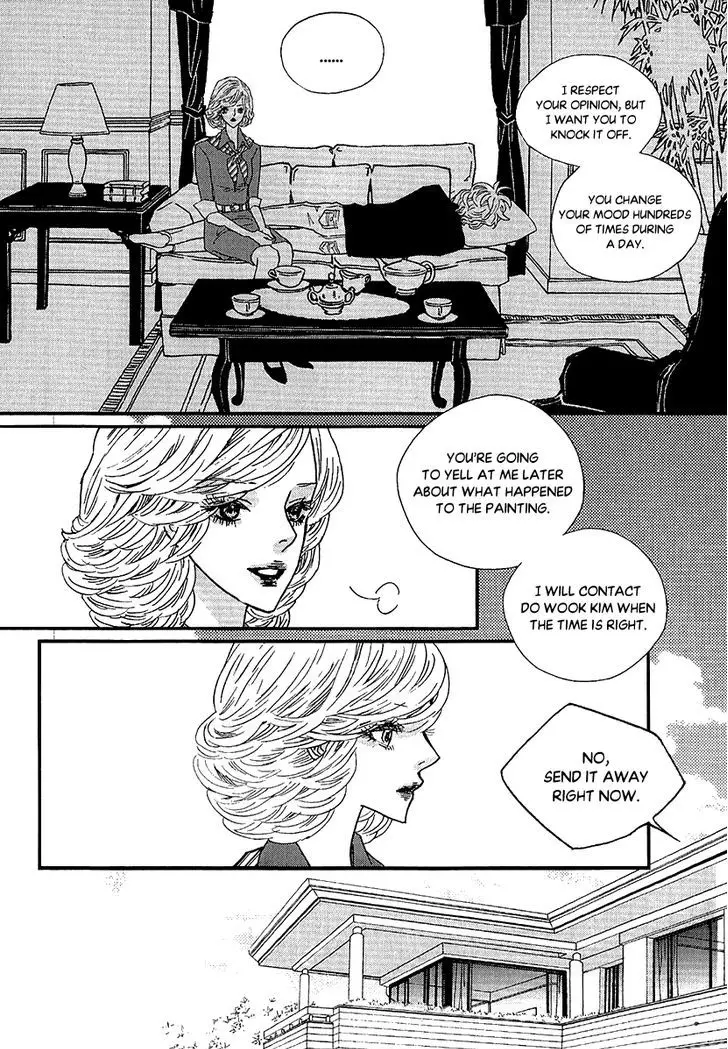 Nocturne (Park Eun-Ah) - 48 page 24