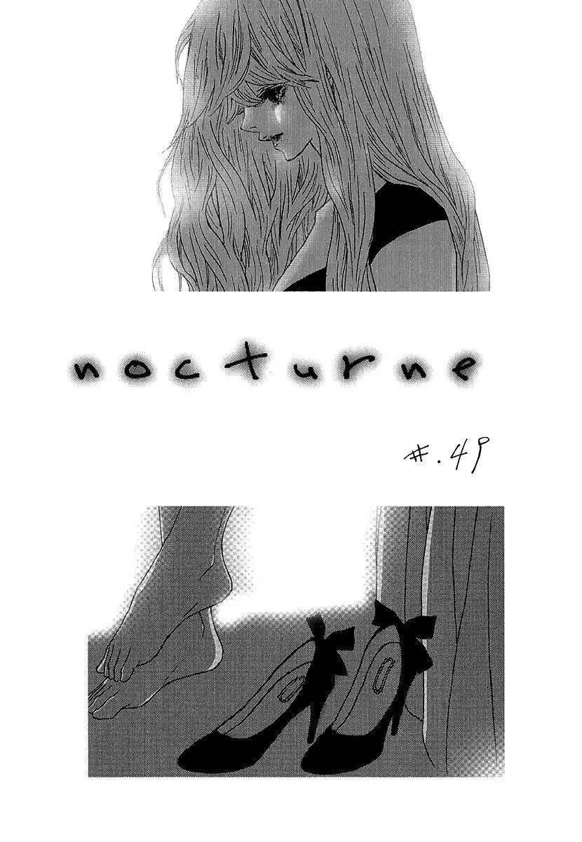 Nocturne (Park Eun-Ah) - 49 page 1