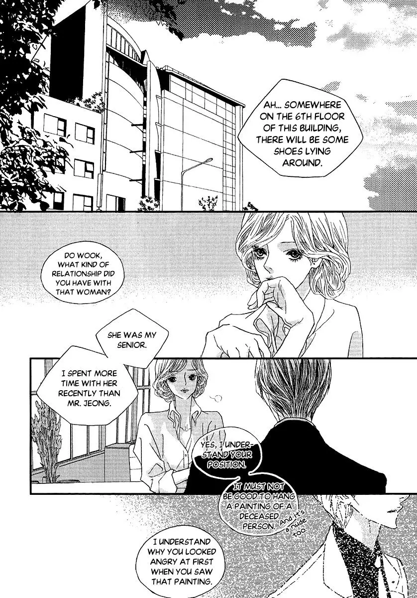 Nocturne (Park Eun-Ah) - 50 page 10