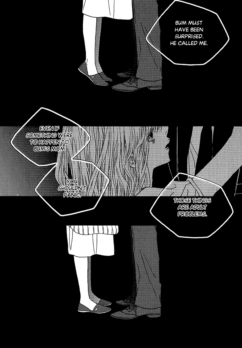 Nocturne (Park Eun-Ah) - 51 page 12