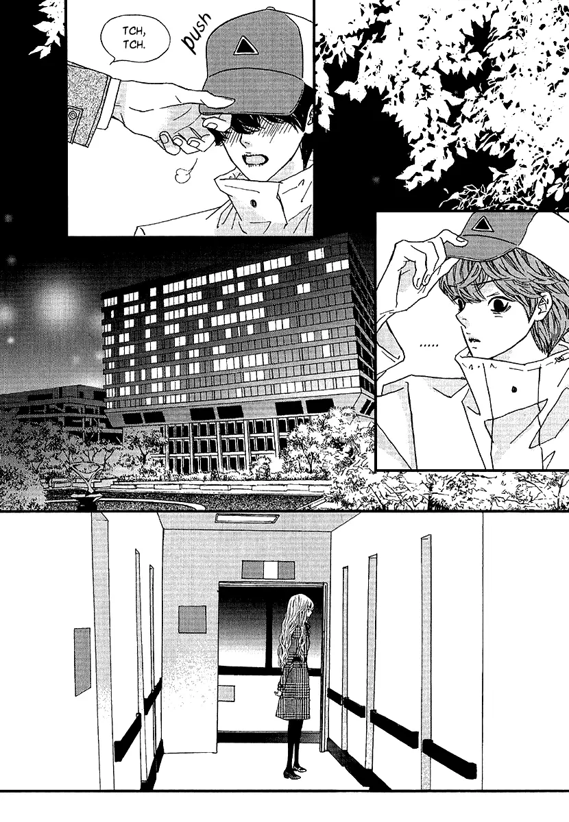 Nocturne (Park Eun-Ah) - 51 page 19