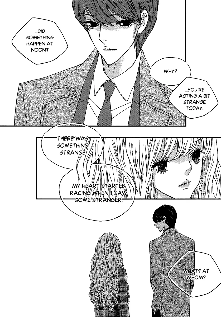 Nocturne (Park Eun-Ah) - 51 page 22