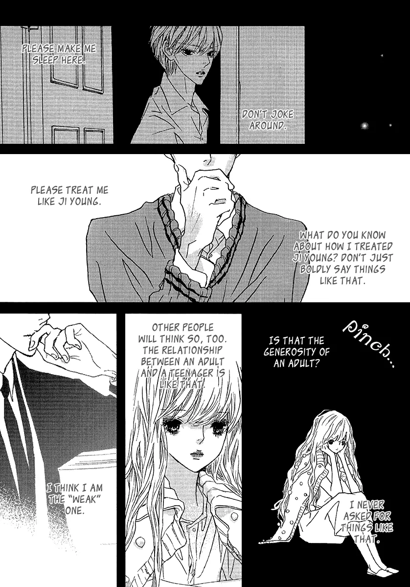 Nocturne (Park Eun-Ah) - 51 page 6