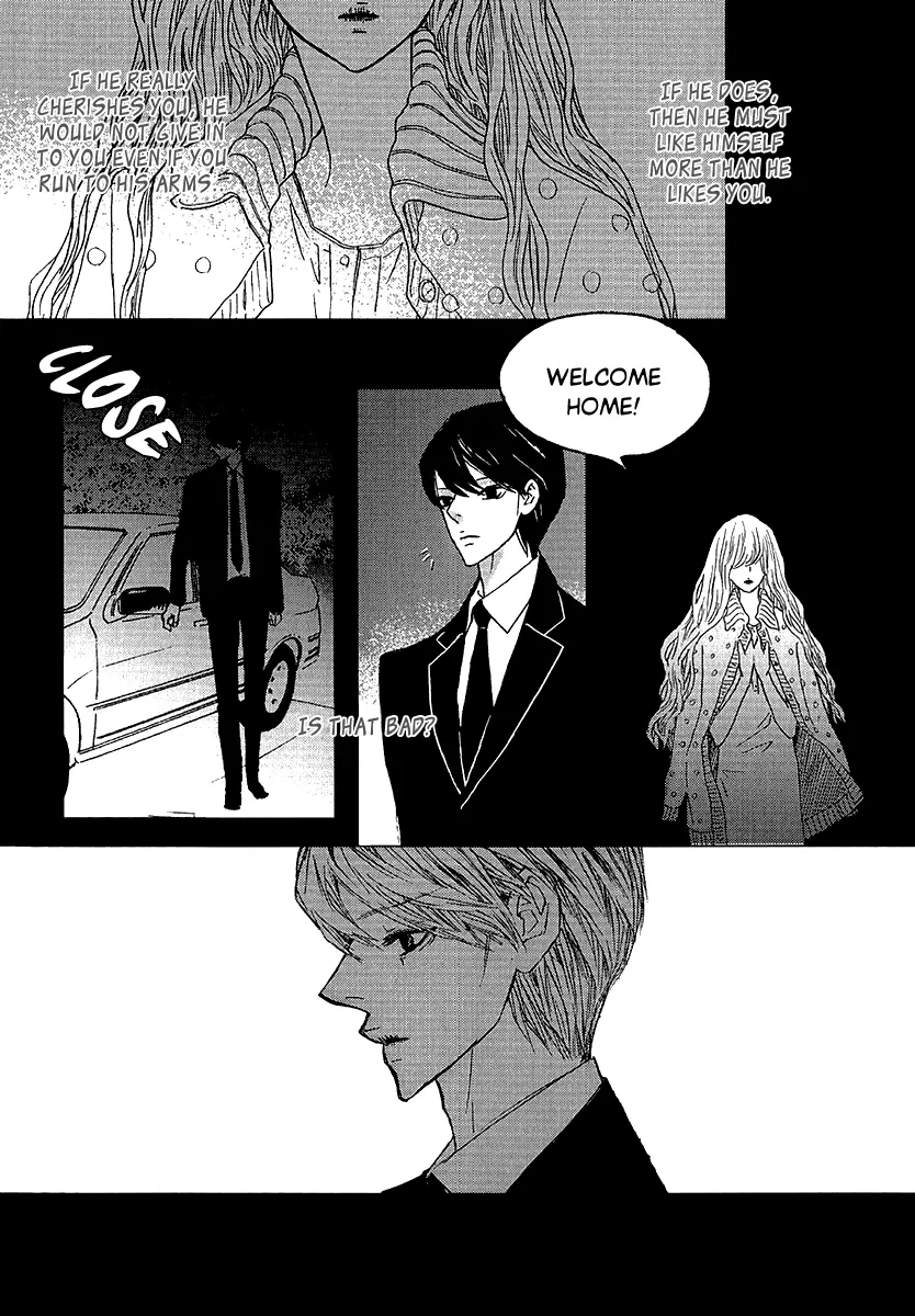 Nocturne (Park Eun-Ah) - 51 page 8