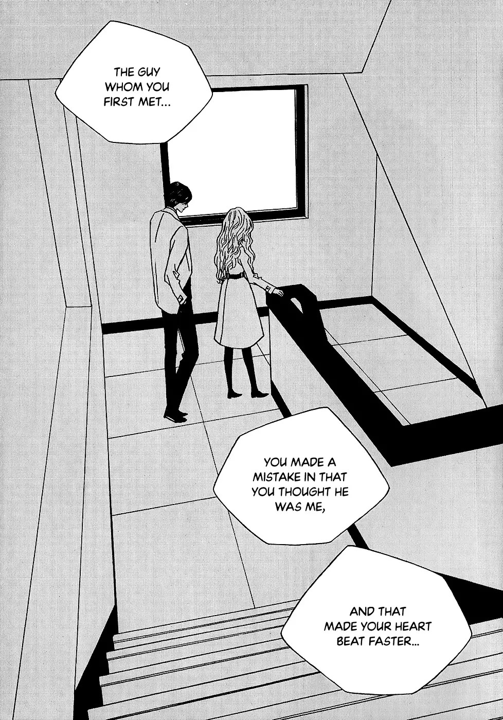 Nocturne (Park Eun-Ah) - 52 page 12