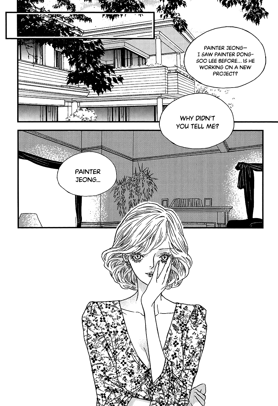 Nocturne (Park Eun-Ah) - 52 page 23