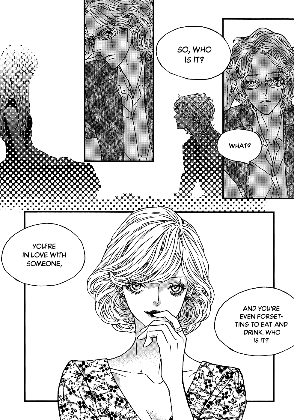 Nocturne (Park Eun-Ah) - 52 page 25