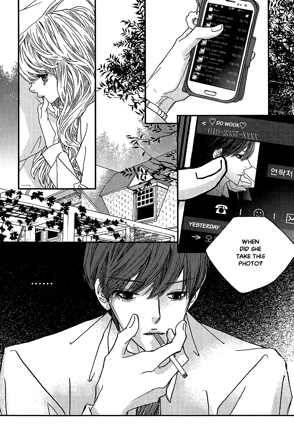 Nocturne (Park Eun-Ah) - 53 page 4