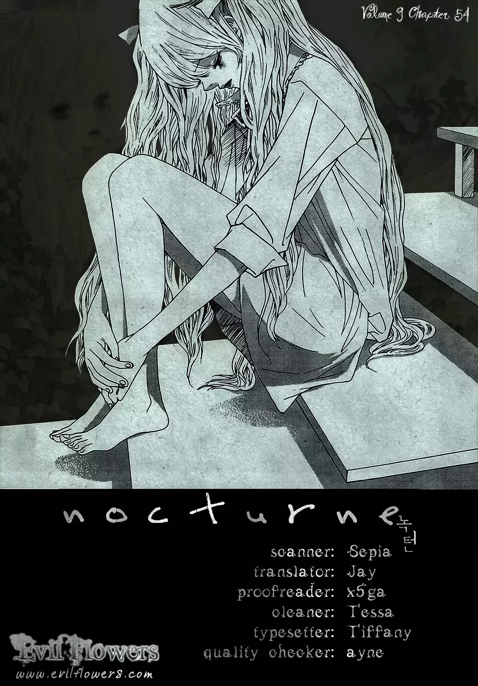 Nocturne (Park Eun-Ah) - 54 page 2