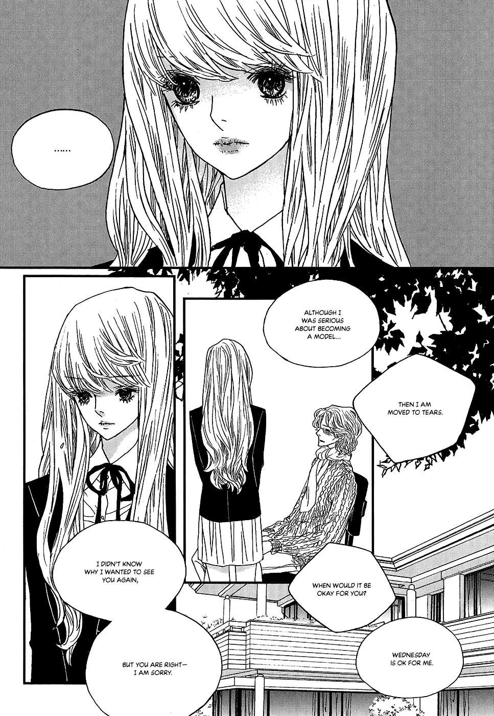 Nocturne (Park Eun-Ah) - 54 page 8