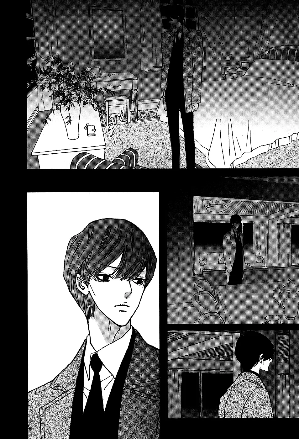 Nocturne (Park Eun-Ah) - 55 page 11